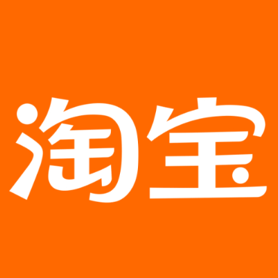 仁布淘宝云仓一件代发，淘宝菜鸟电子面单快递仓储代发