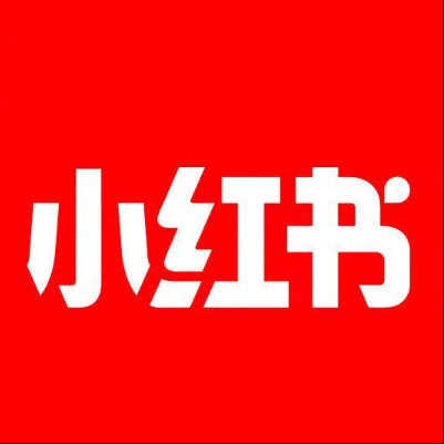  仁布小红书云仓一件代发，小红书电子面单快递仓储代发