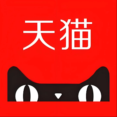 仁布天猫云仓一件代发，天猫电子面单快递仓储代发