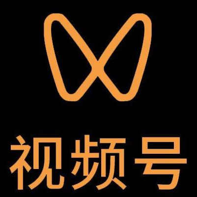 仁布微信视频号多云仓一件代发，微信视频号电子面单快递仓储代发
